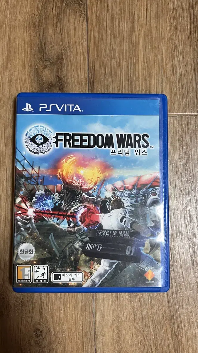 PSVITA 프리덤 워즈 한글