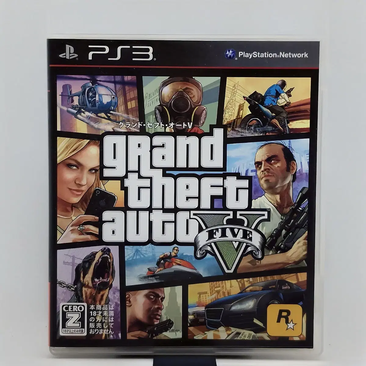 PS3 GTA 5 일본판(SN30800)