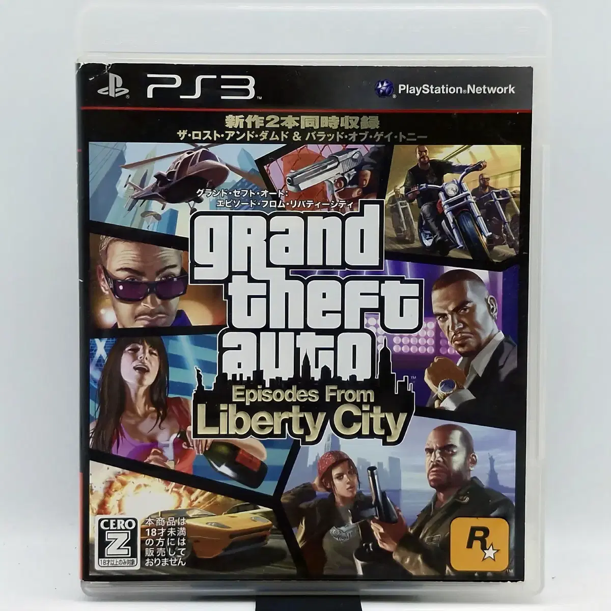 PS3 GTA 에피소드 프롬 리버티시티 일본판(SN30802)