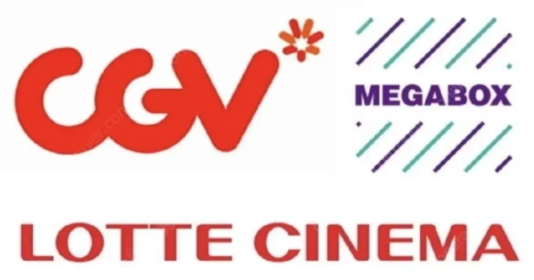 CGV Megabox Lotte Cinema Couple's Seat Special Hall 4D IMAX Superplex, etc.