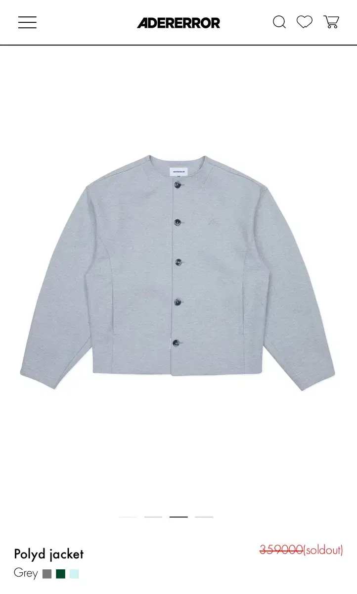 아더에러 24SS Polyd jacket Grey 색상 L 사이즈