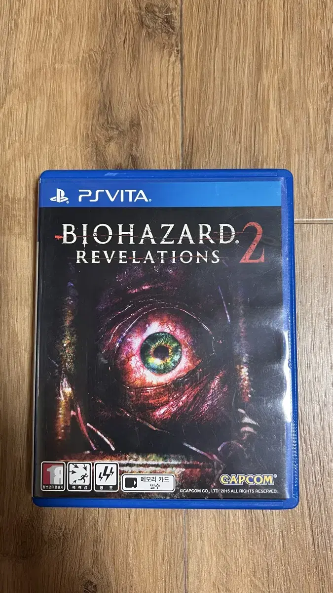 PSVITA Biohazard Levelations 2 Korean