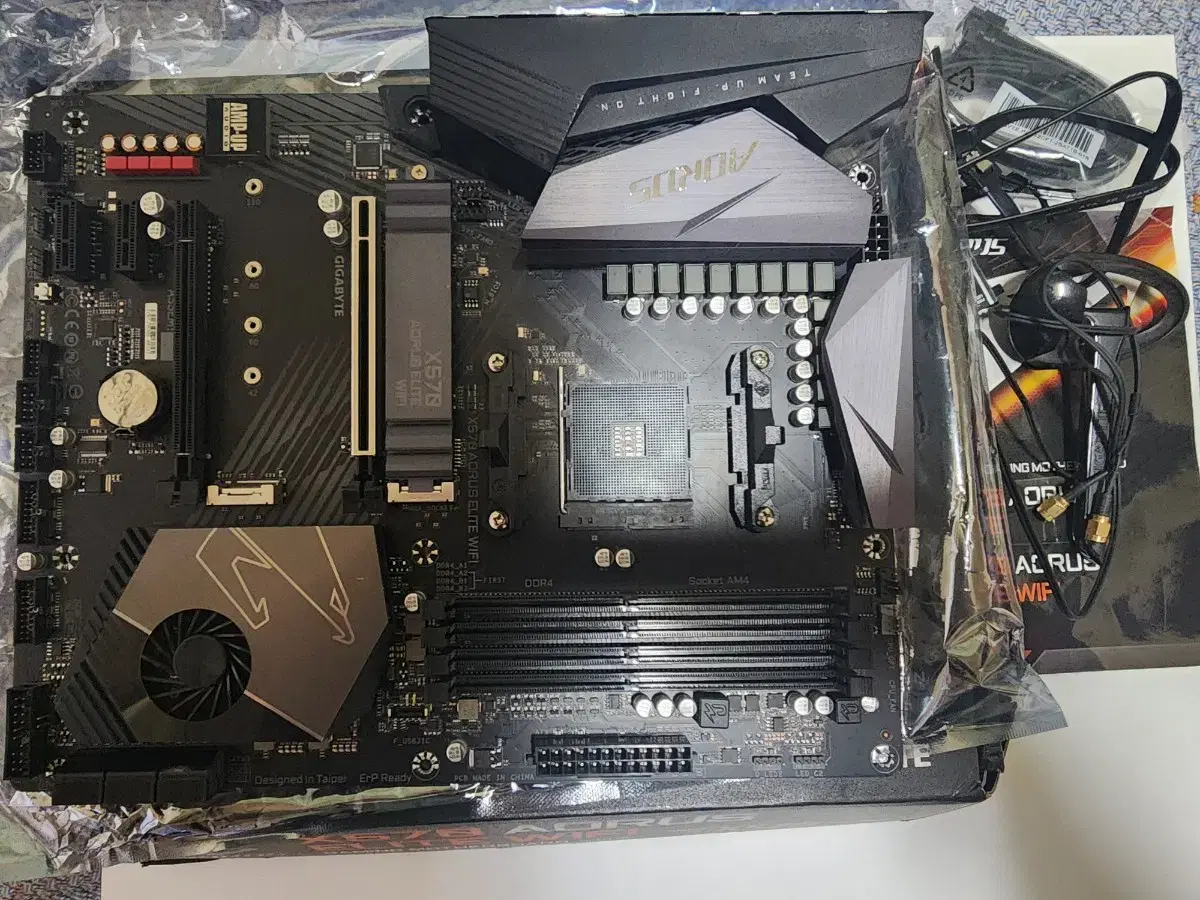 라이젠7 5800x X570 AORUS ELITE WiFi 판매합니다