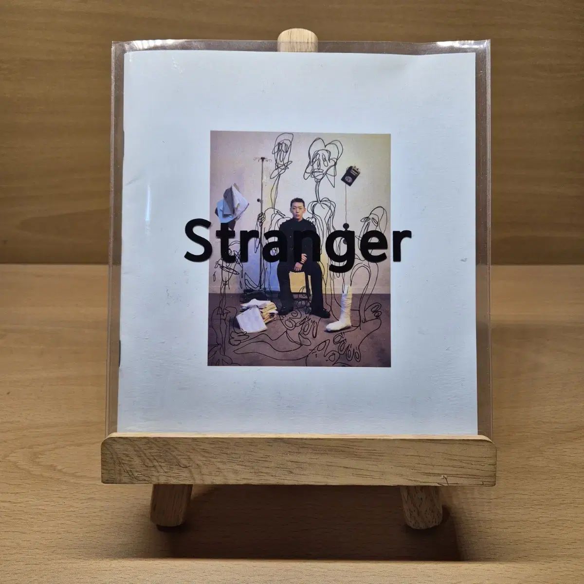 (개봉) 양홍원 - 정규 1집 [Stranger] CD