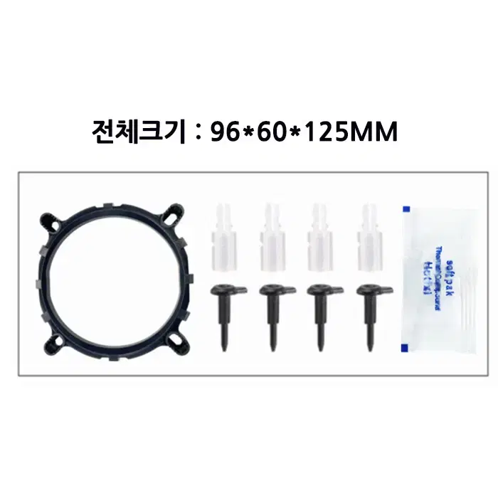 타워형 90W 소형 CPU쿨러