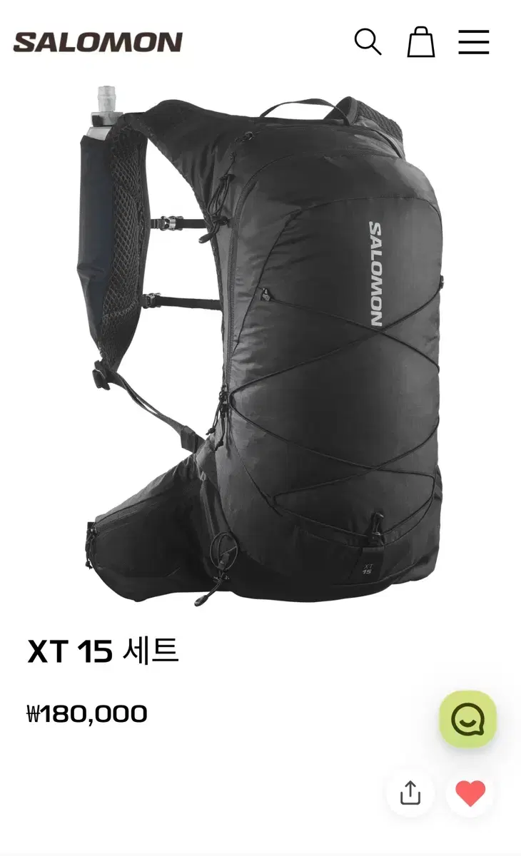 살로몬 xt-15 세트