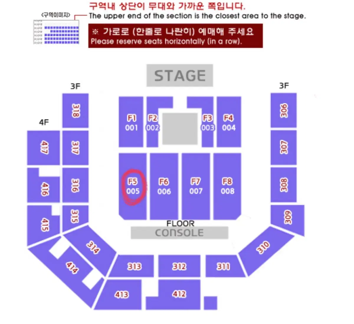 2025 이준호 FAN-CON 25일 양도해요!!