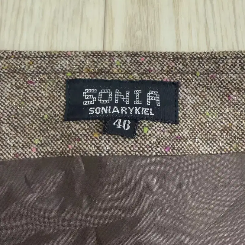 Sonia Rykiel 소니아 리키엘 빈티지 울 스커트 치마