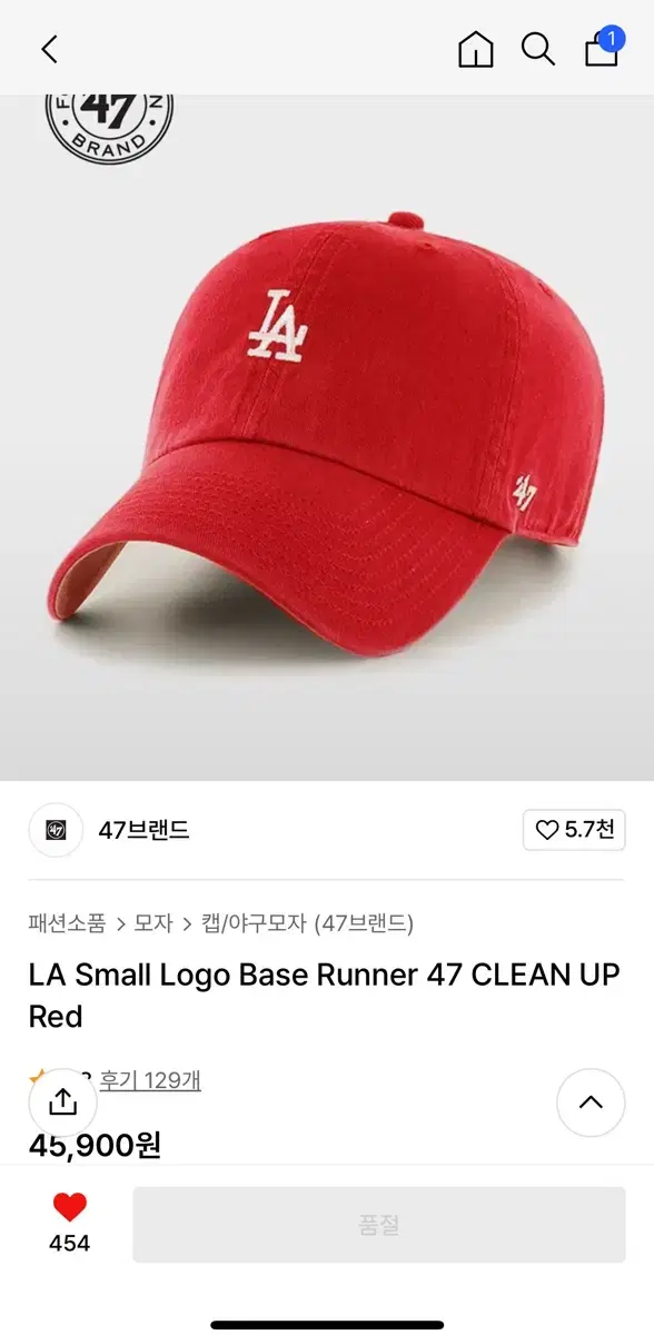 LA Small Logo Red 모자