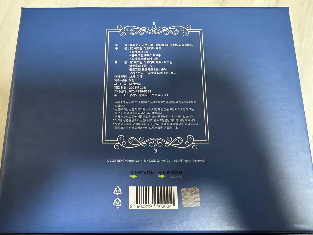 thumbnail-3