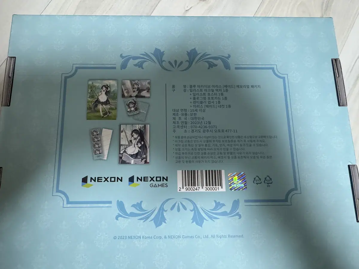 thumbnail-6