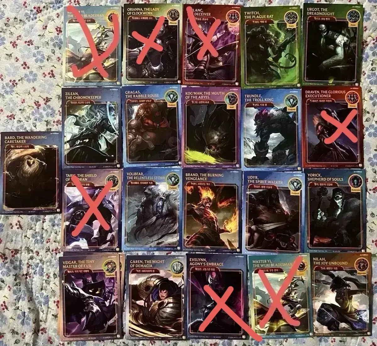 Arcane Cards