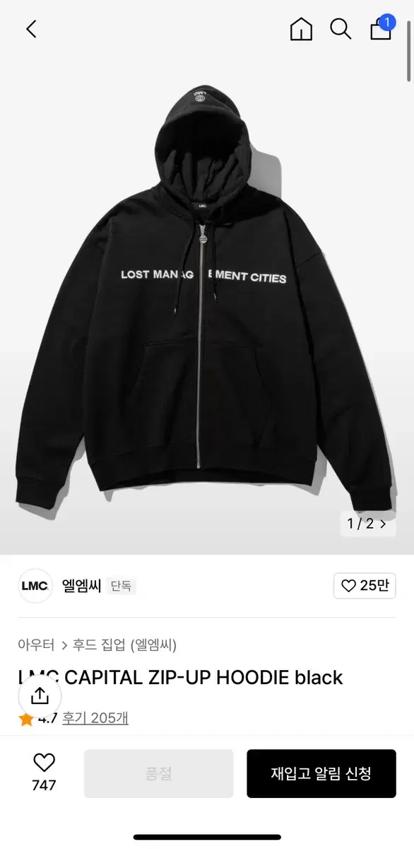 LMC CAPITAL ZIP-UP HOODIE black