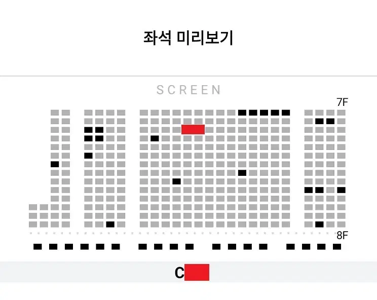 12/7 소방관 무대인사 C열 한자리 만원 (롯시 월드타워) 시영무인