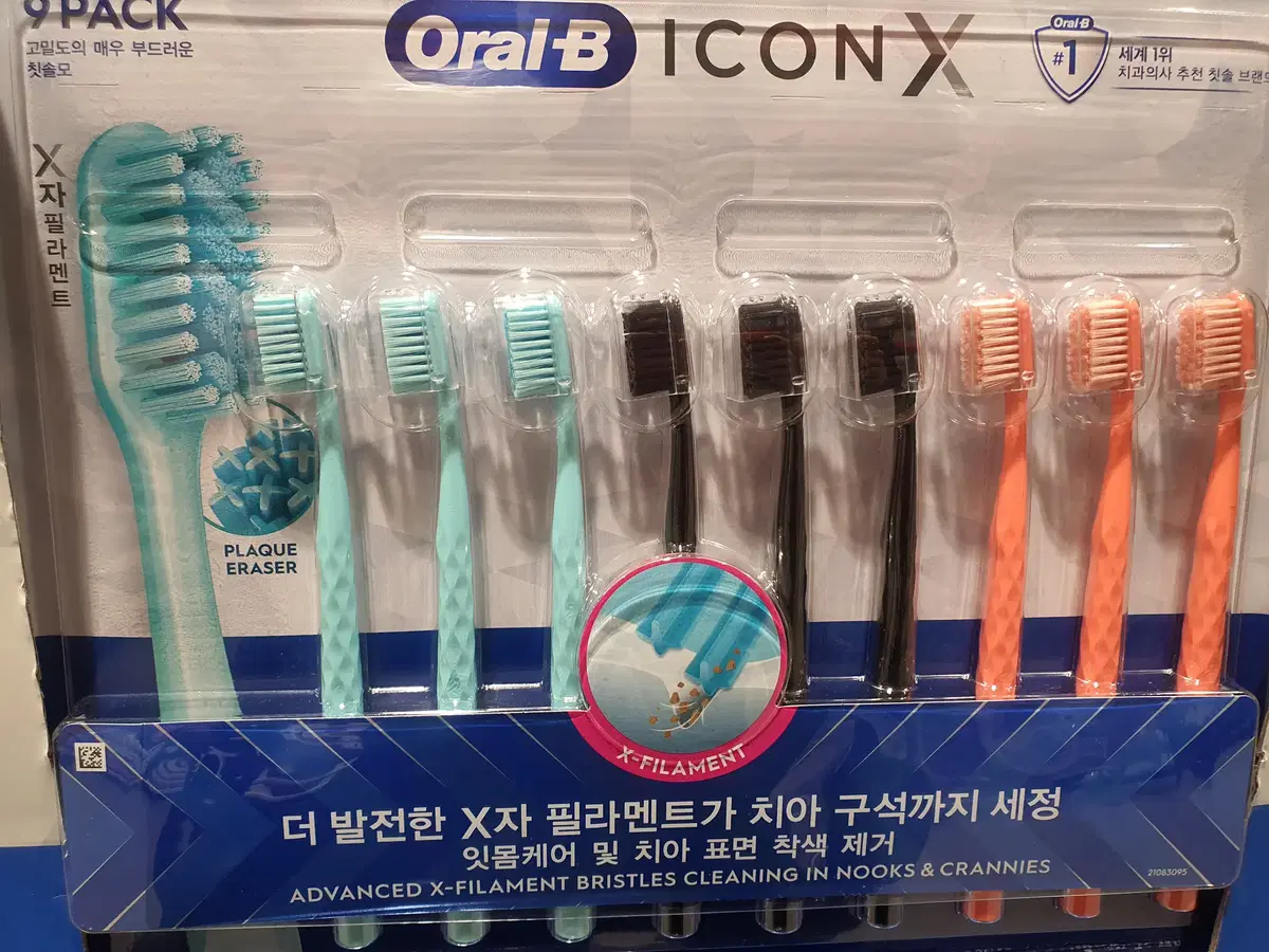 오랄비 아이콘X 칫솔 9매