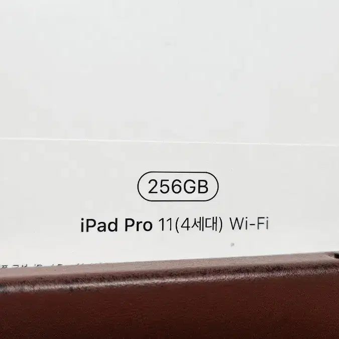 새상품)아이패드 프로 M2 11(4세대)256GB wifi.펜슬.케이스