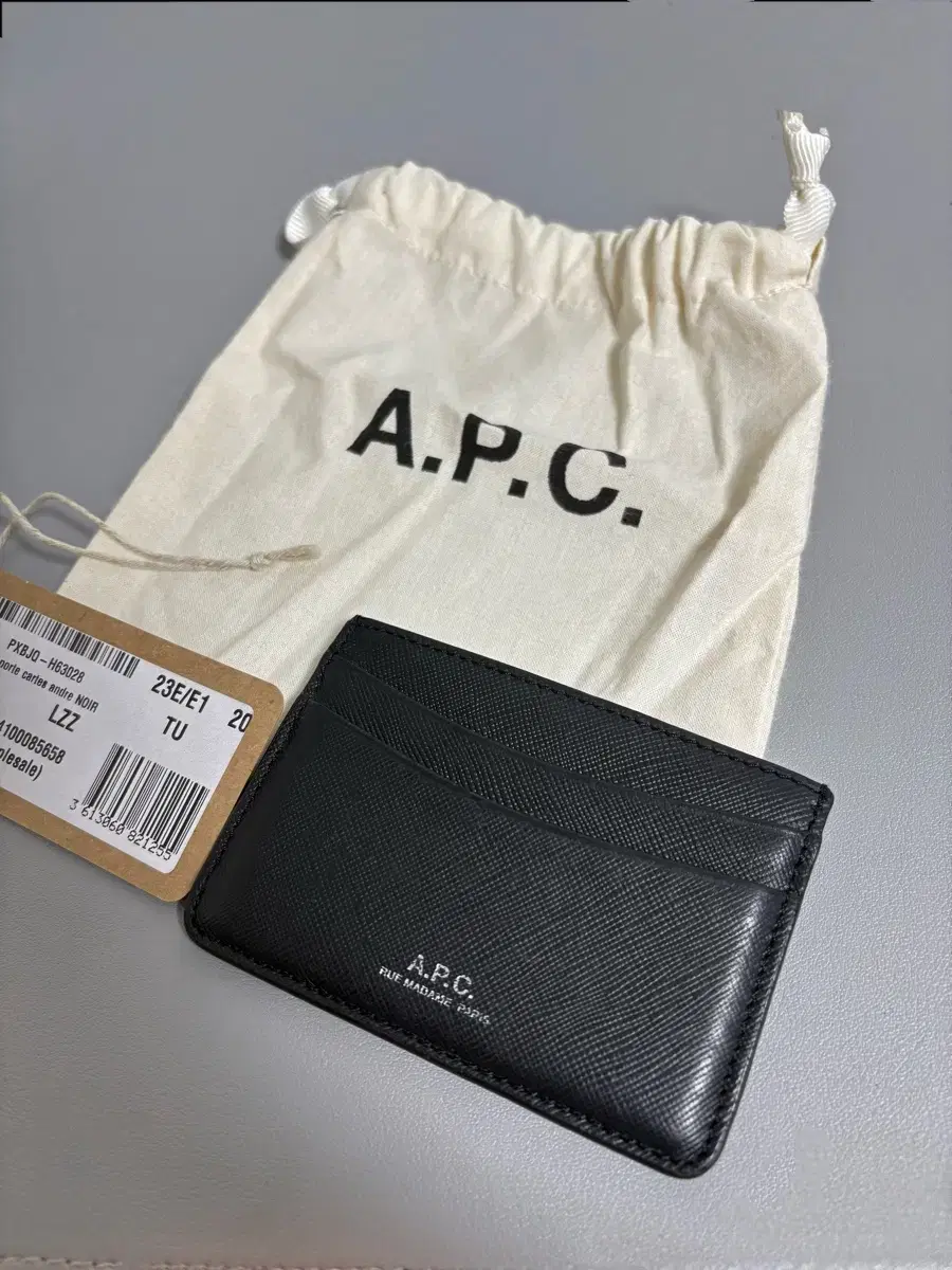 A.P.C 아페쎄 카드지갑