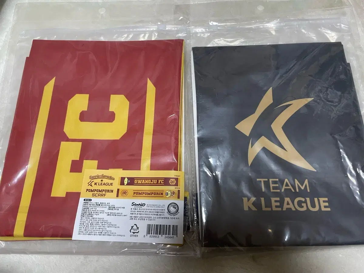 K LeagueSan Rio Gwangju TeamK League Pompompurin Badmatsumaru Muffler