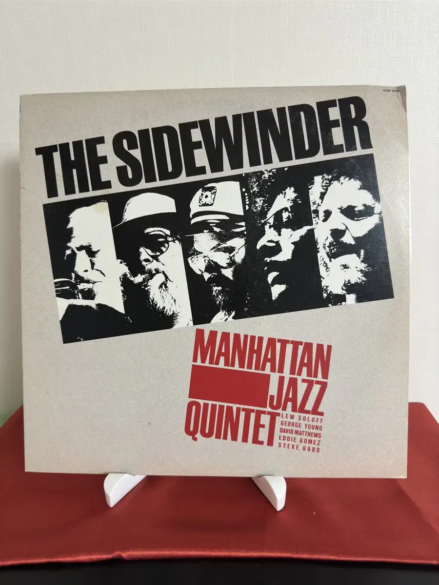 (재즈)Manhattan Jazz Quintet (LP)