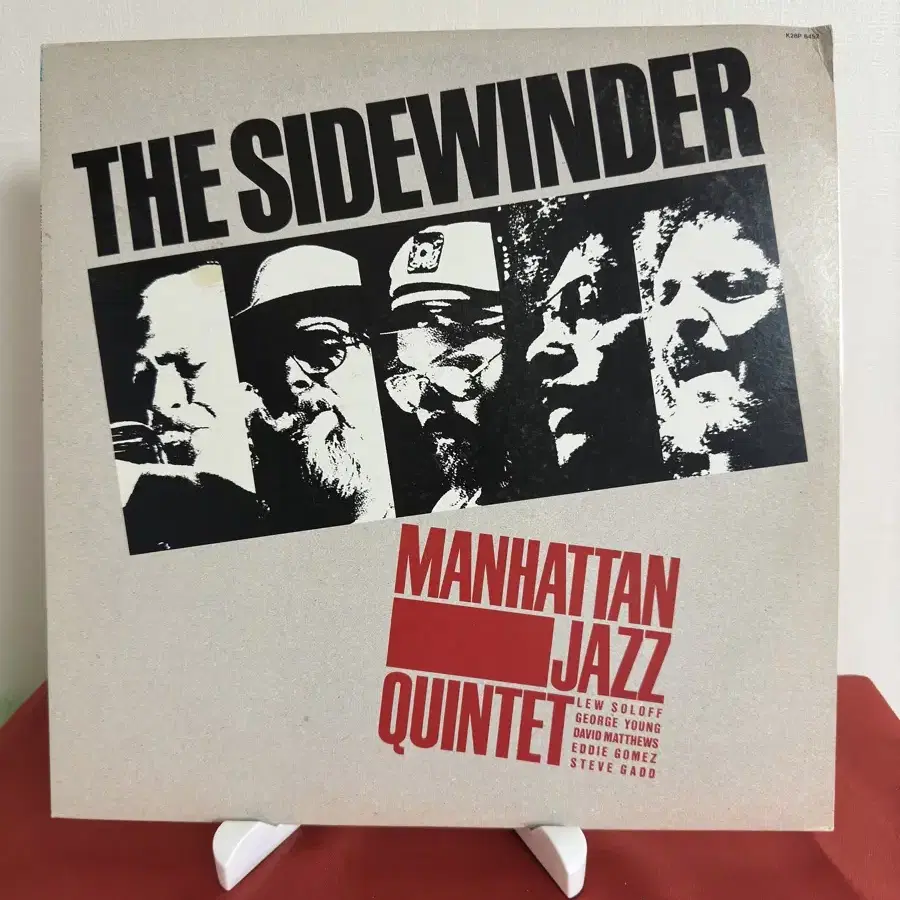 (재즈)Manhattan Jazz Quintet (LP)