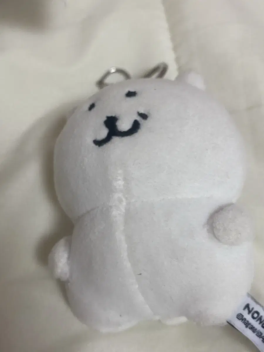 8cm 우쭐곰 팝니다