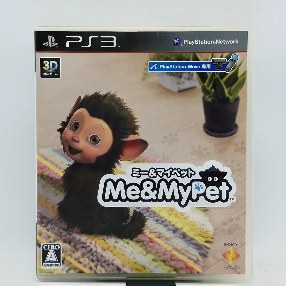 PS3 미 마이 펫 ME&MY PET 무브전용 일본판(SN30819)