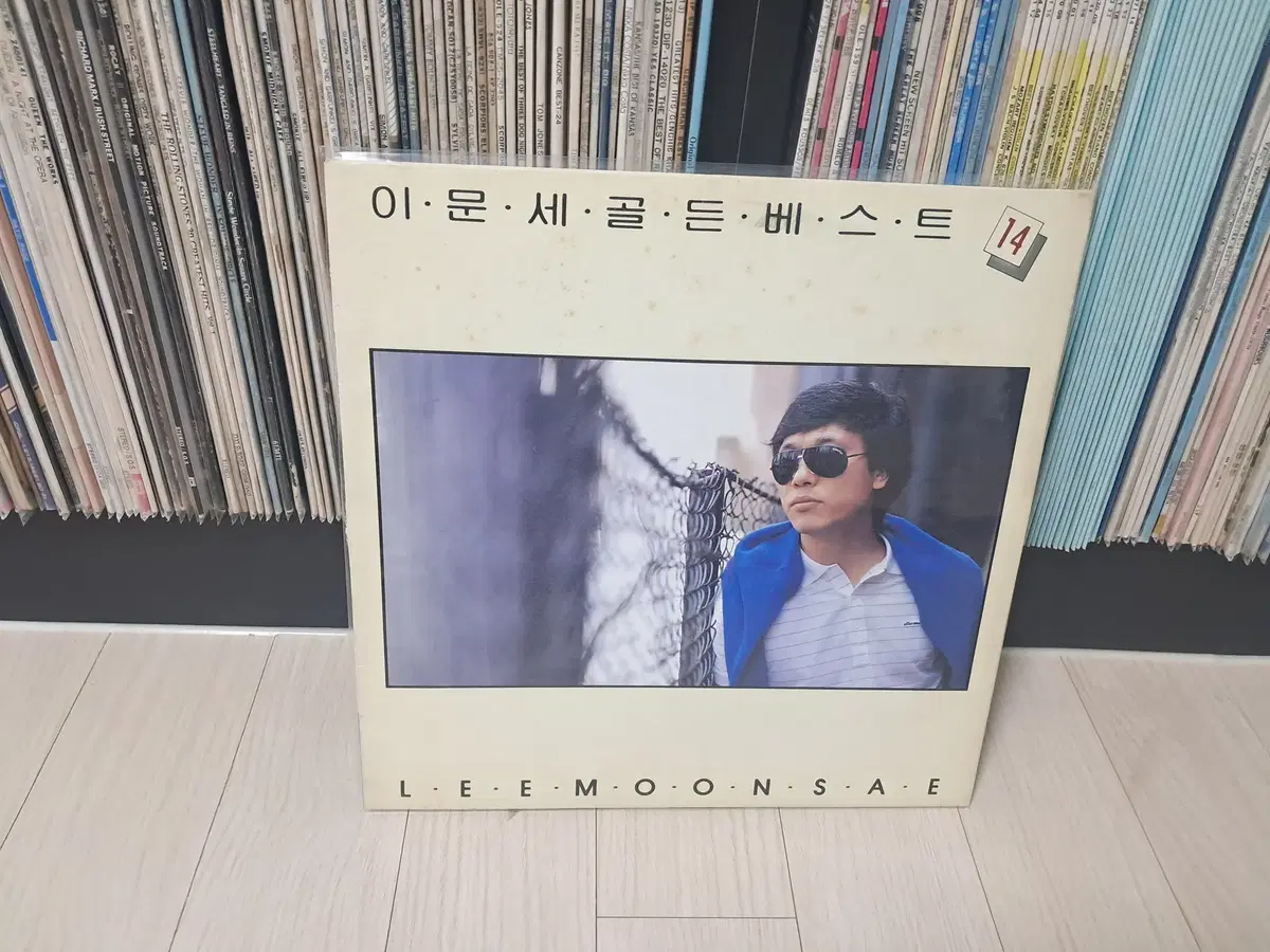 LP..이문세베스트 초반(1990년)붉은노을