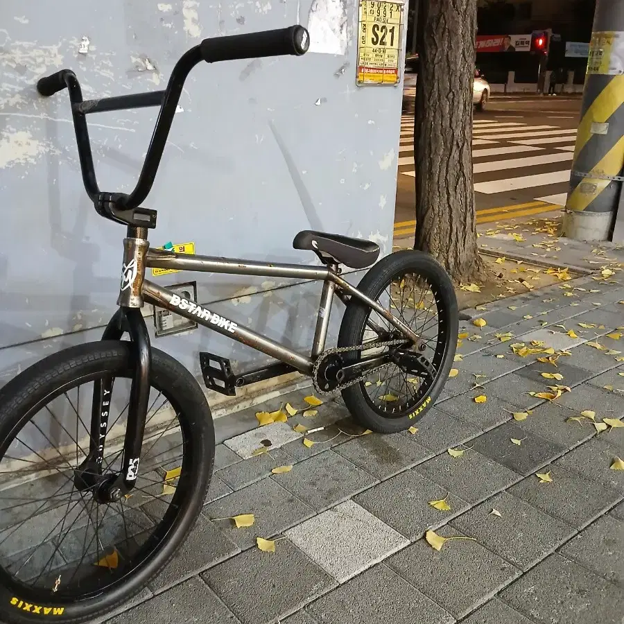 bmx