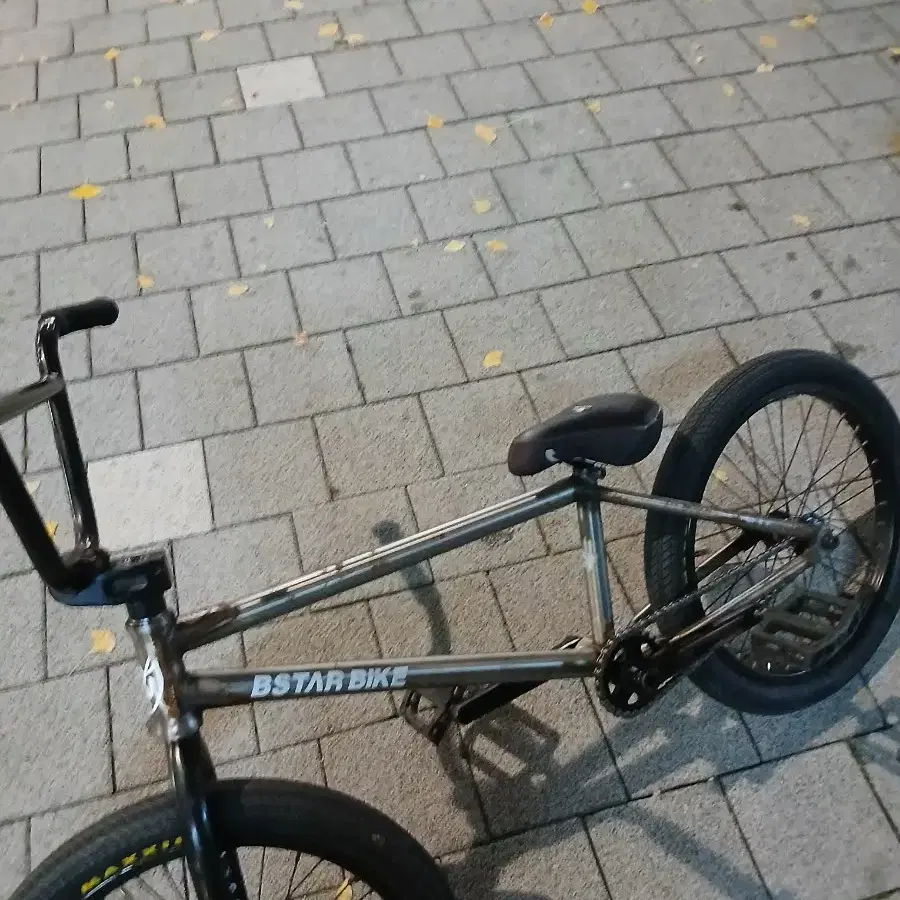 bmx