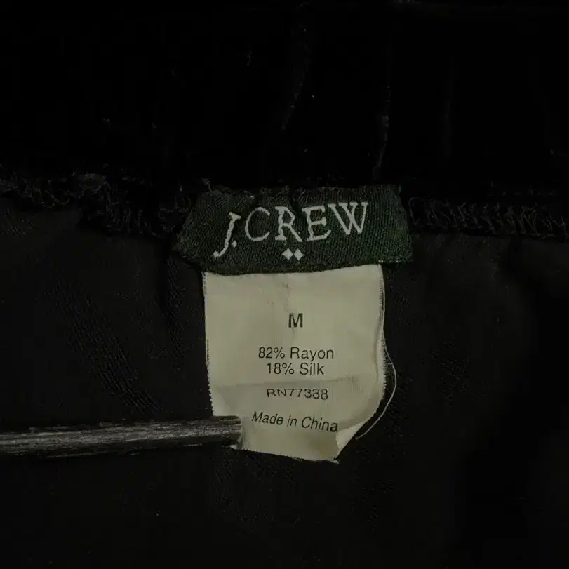 J Crew 제이 크루 실크 벨벳 벨루어 미디 스커트 치마