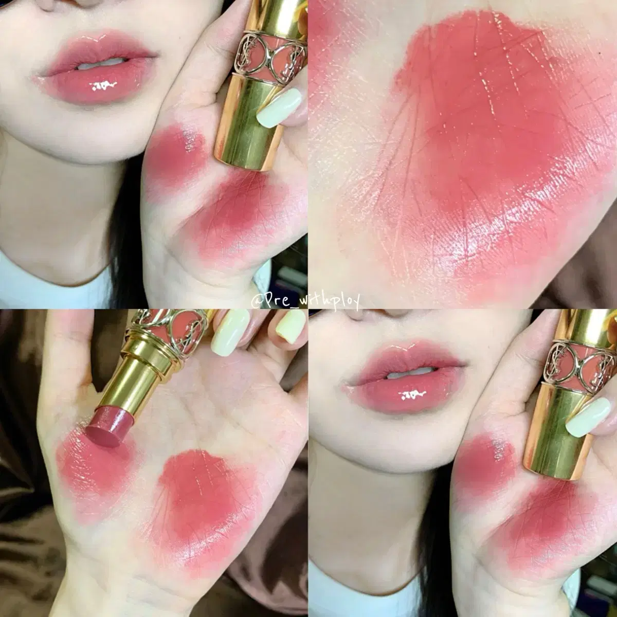 입생로랑 립스틱 124 로제 룰루 ysl rose loulou 생로랑