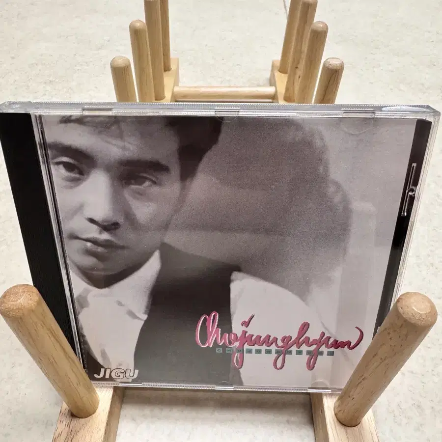 조정현 2집(1991) / CD