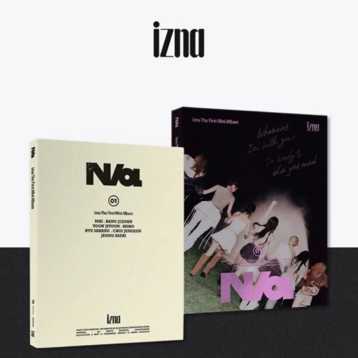 이즈나 N/a izna ver. 미개봉앨범