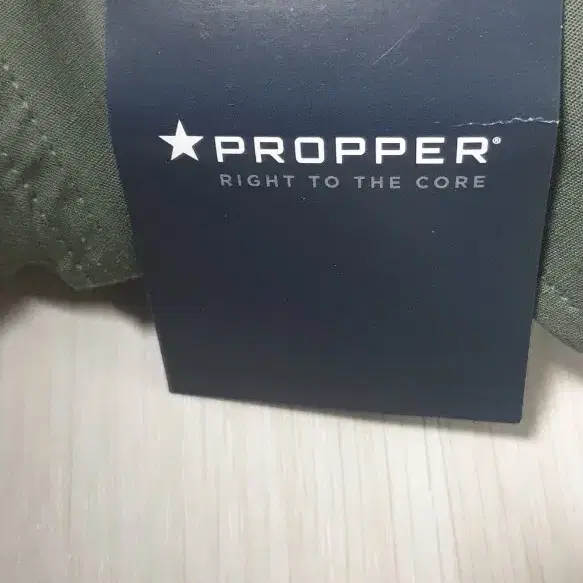 proper bdu 트라우저