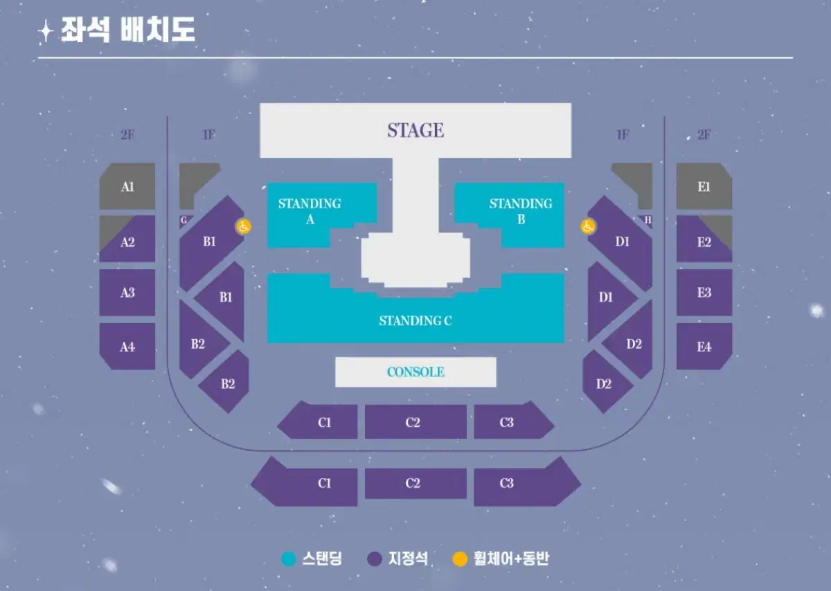 여자친구 콘서트 댈티 대리예매합니다.