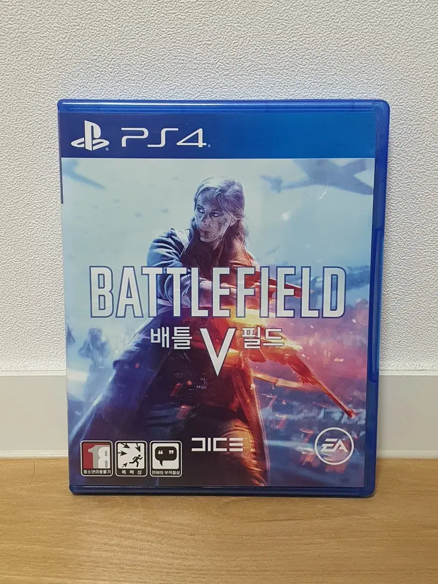 ps4 배틀필드 5