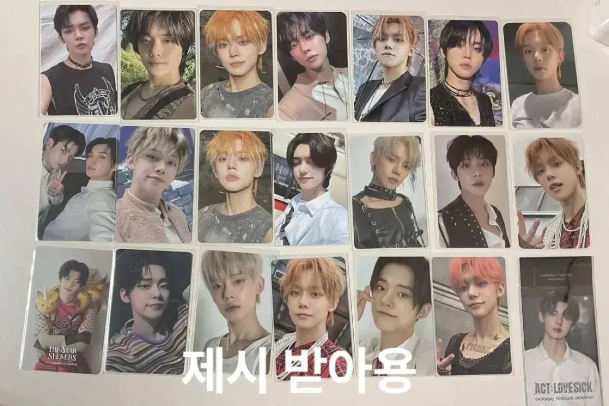 Yeonjun photocard wts soundwave ld paoi dima mu dey dream u s katok lupsikkon