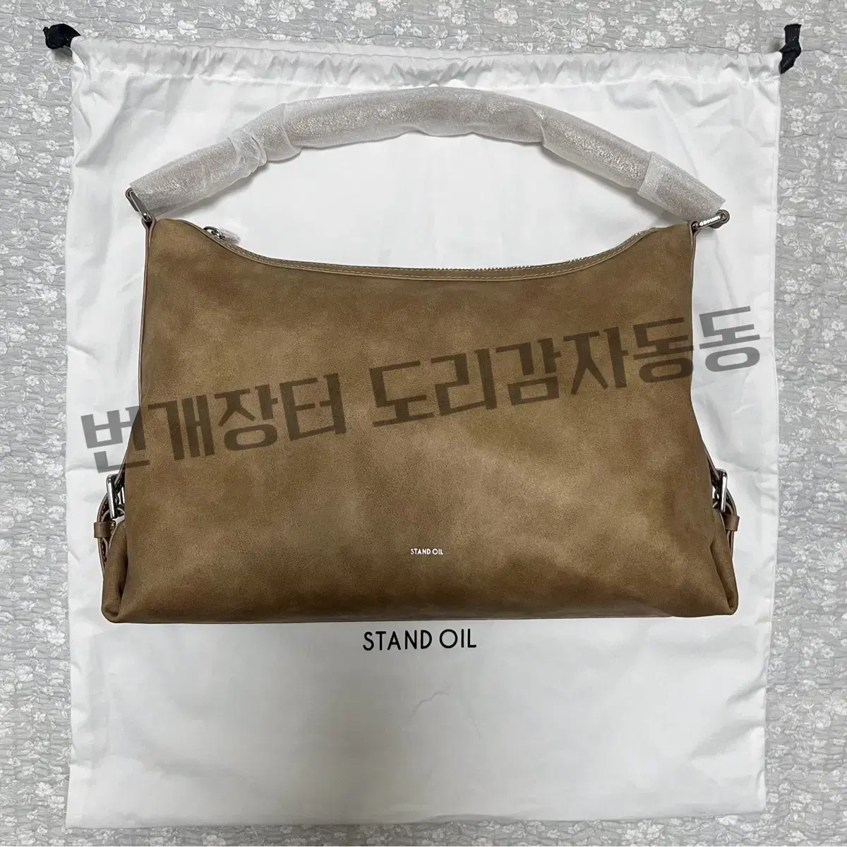 [새상품]스탠드오일 머쉬백 Mushy Bag