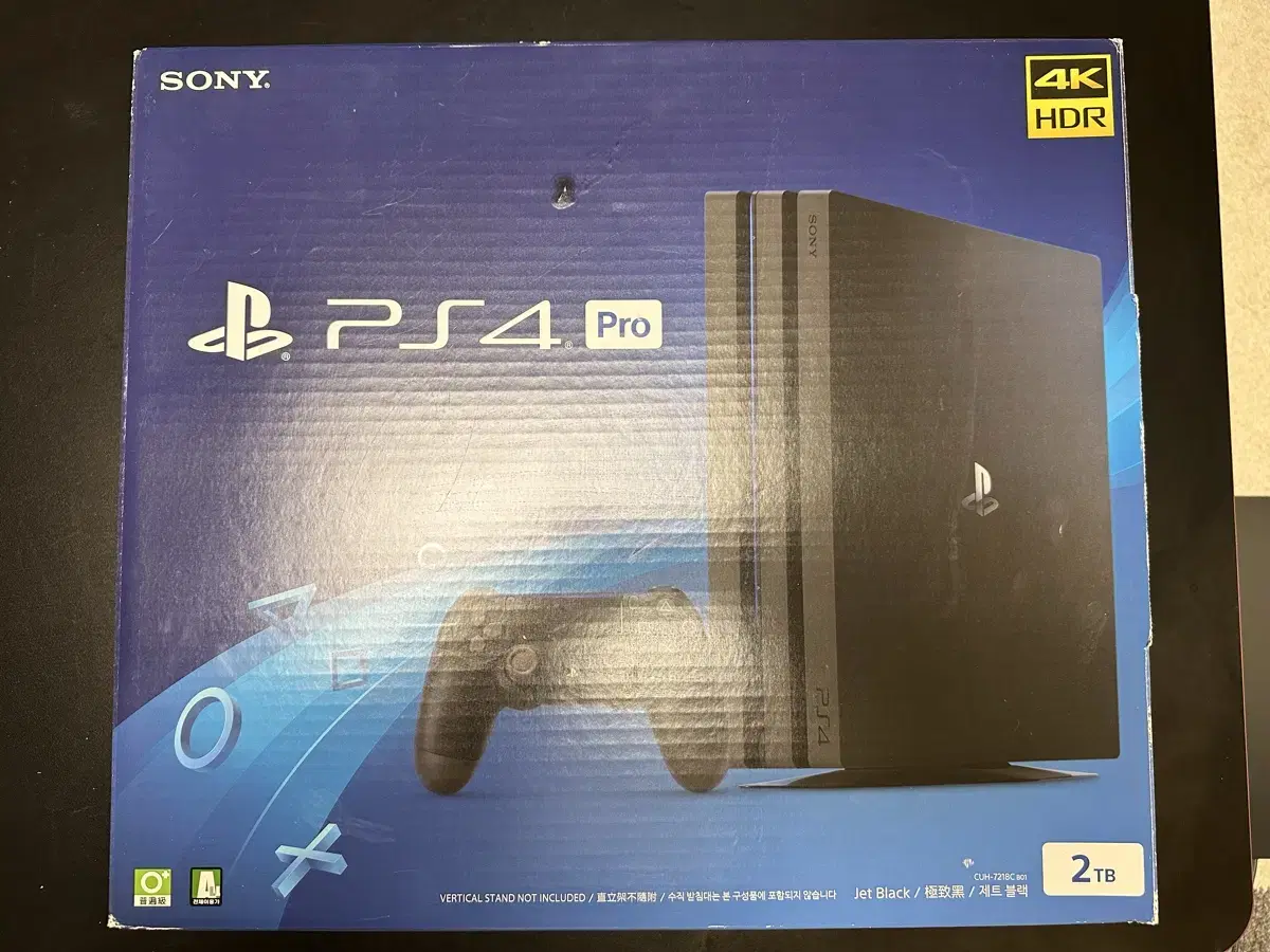 PS4 PRO 2tb / 플스4 프로 2테라 4k 풀박스