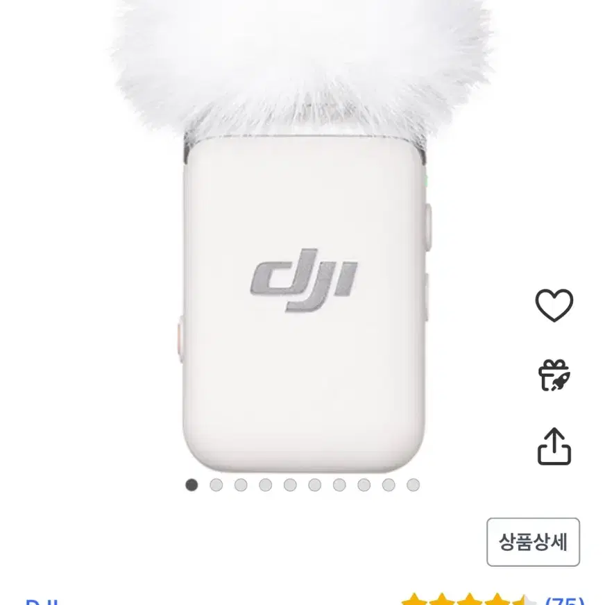 DJI 무선 마이크 송신기 펄 화이트