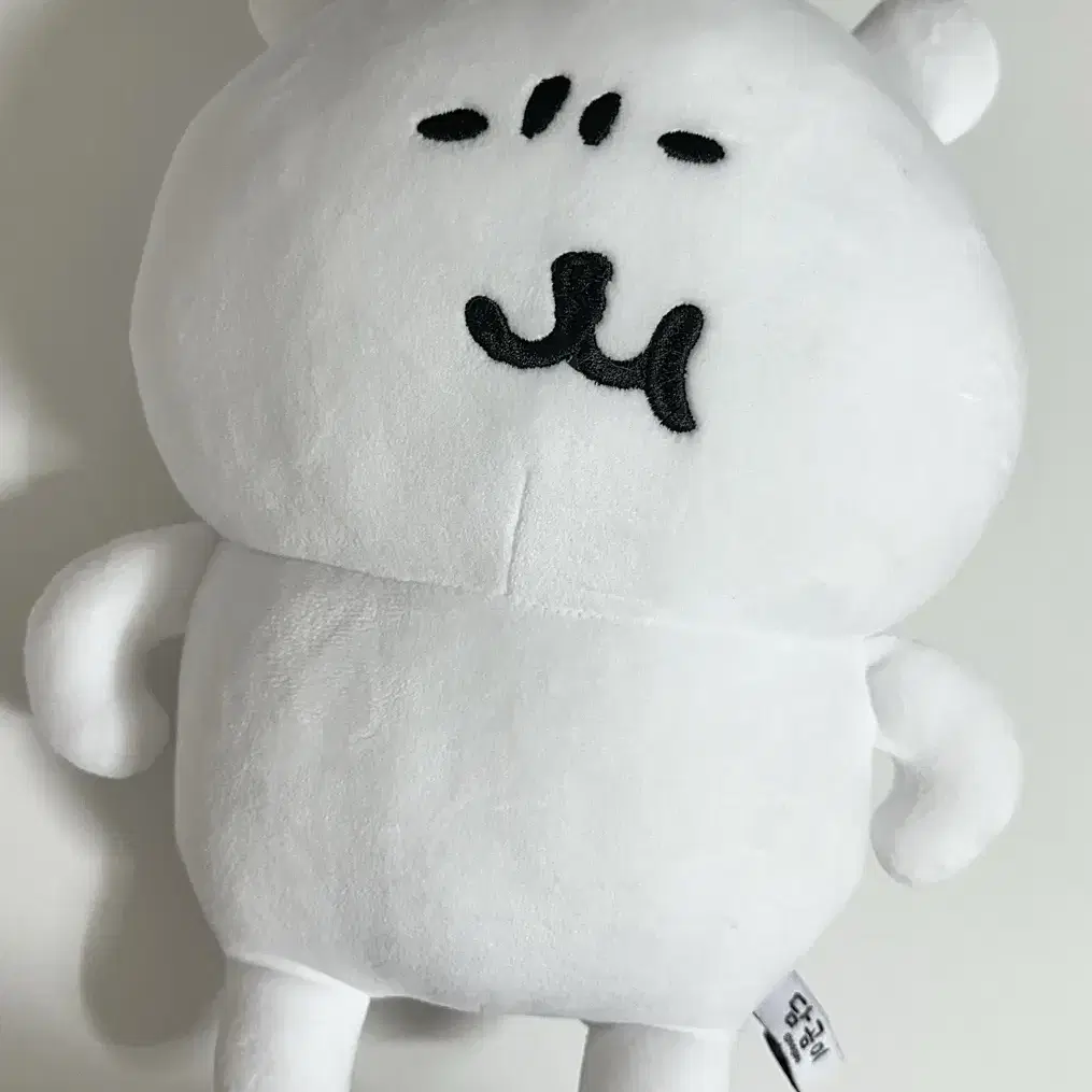 담곰이 농담곰 진실의 미간 인형 반택포