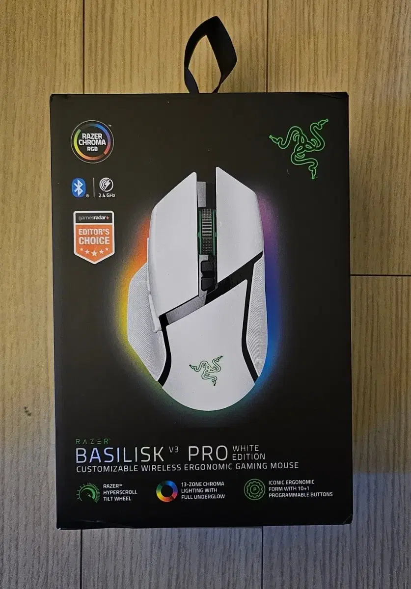 미개봉) razer 바실리스크 v3 pro 화이트 팝니다