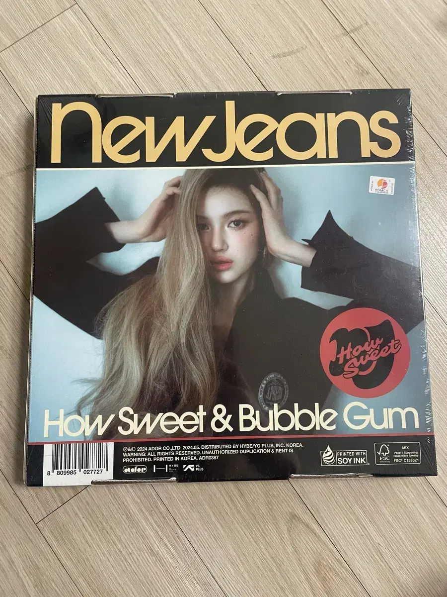 뉴진스 (How Sweet, Bubble Gum) 컴백 앨범 다니엘 ve