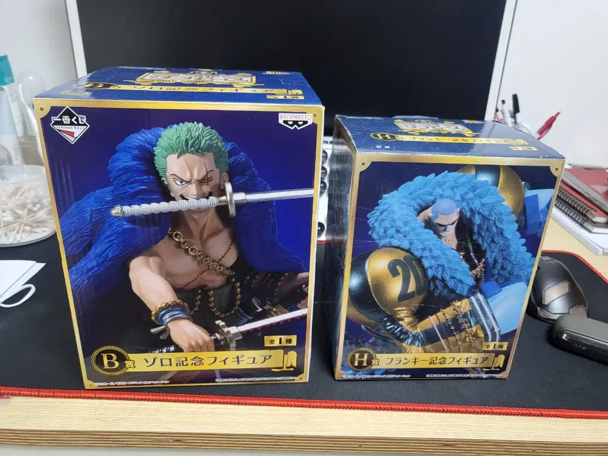 Zorro Franky 20th Anniversary2Pcs