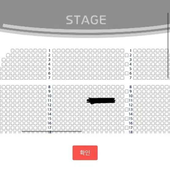 1/18 낮공 홍광호 지킬앤하이드 뮤지컬 양도