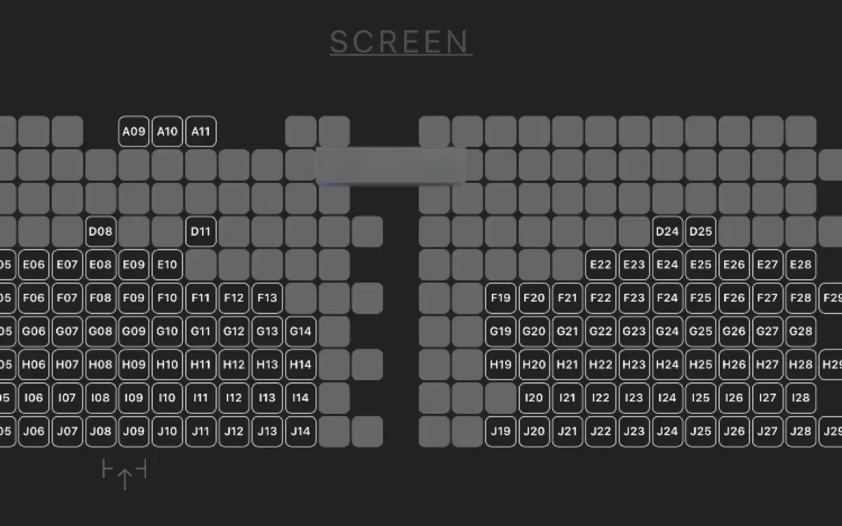 12/29(일)하얼빈 무대인사 CGV왕십리 B열 통로 단석 양도