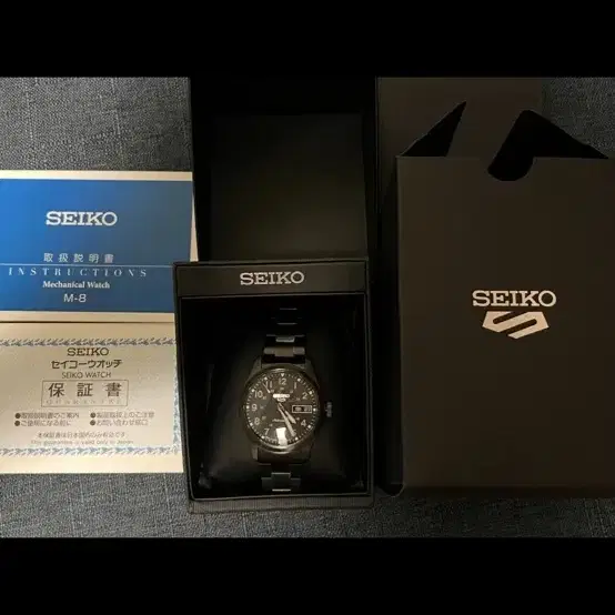 Seiko 5 Sports X BEAMS 별주 필드 워치 새상품