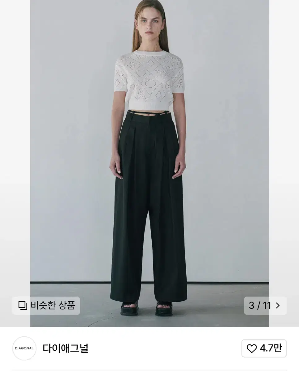 다이애그널 STRING BELT TROUSERS (black) small