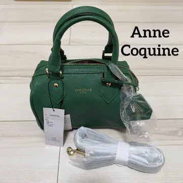 즉시 구매 OK 당일 발송 AnneCoquine 앙코키뉴 보스턴 백