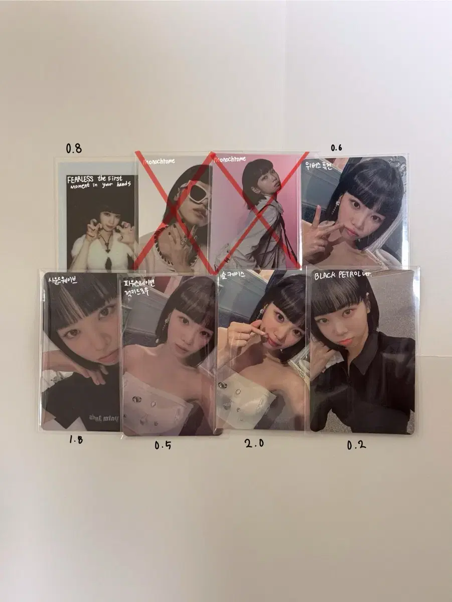 le sserafim chaewon unreleased photocard pre-order benefit albumsphotocards wts